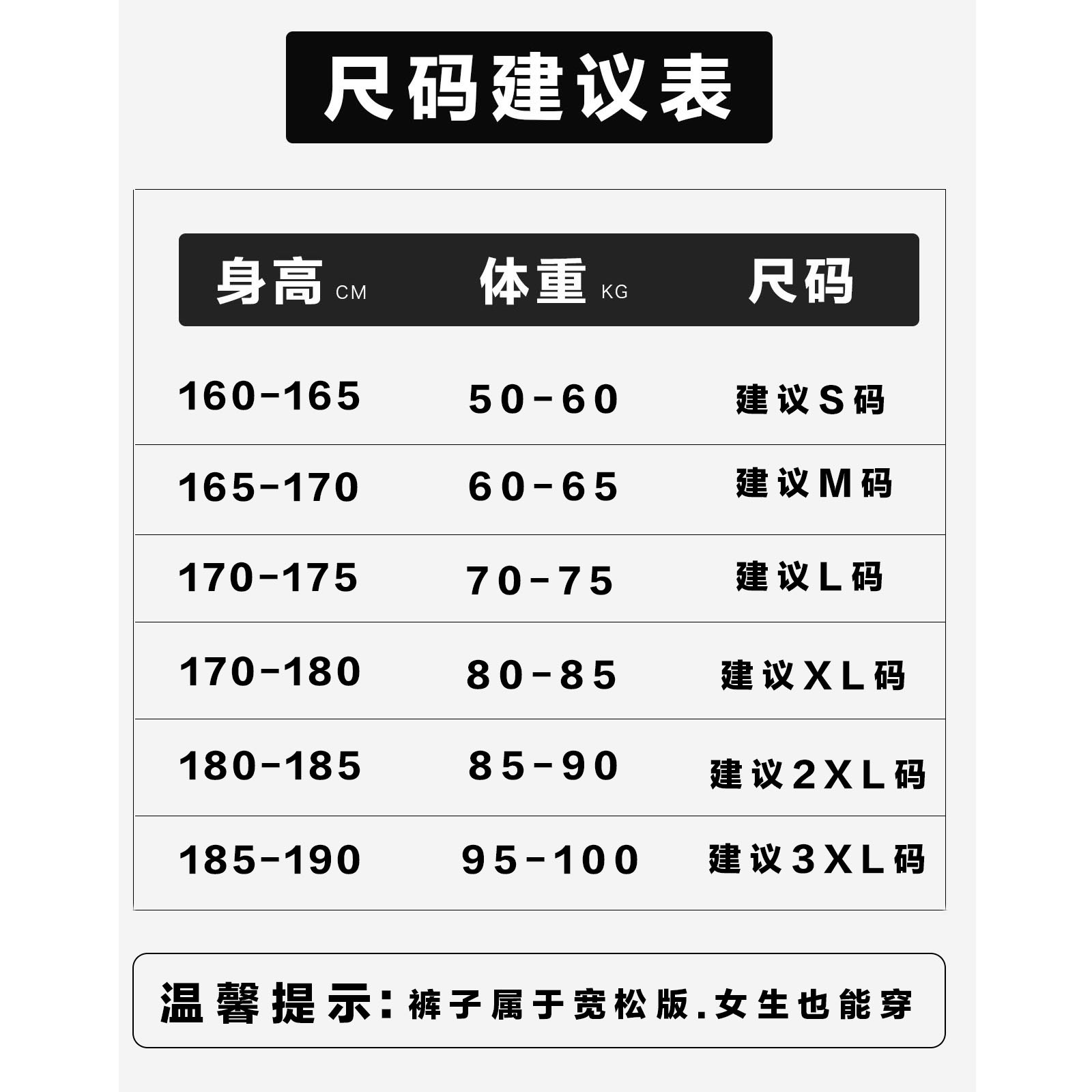 cargo 九分褲 ins 9 分褲子男韓版潮流夏季薄款 工裝褲男潮牌直筒寬松 cargo 九分褲 ins 9 分褲子男韓版潮流夏季薄款 工裝褲男潮牌直筒寬松