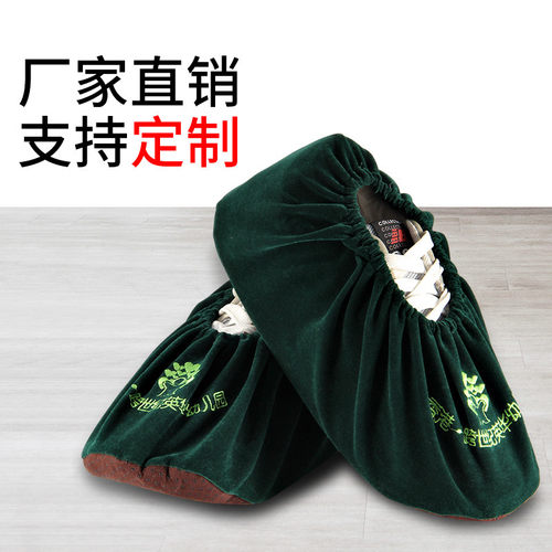 定做样板房鞋套绒布胶点防滑耐磨家用学生机房别墅可反复洗布鞋套 - 图3