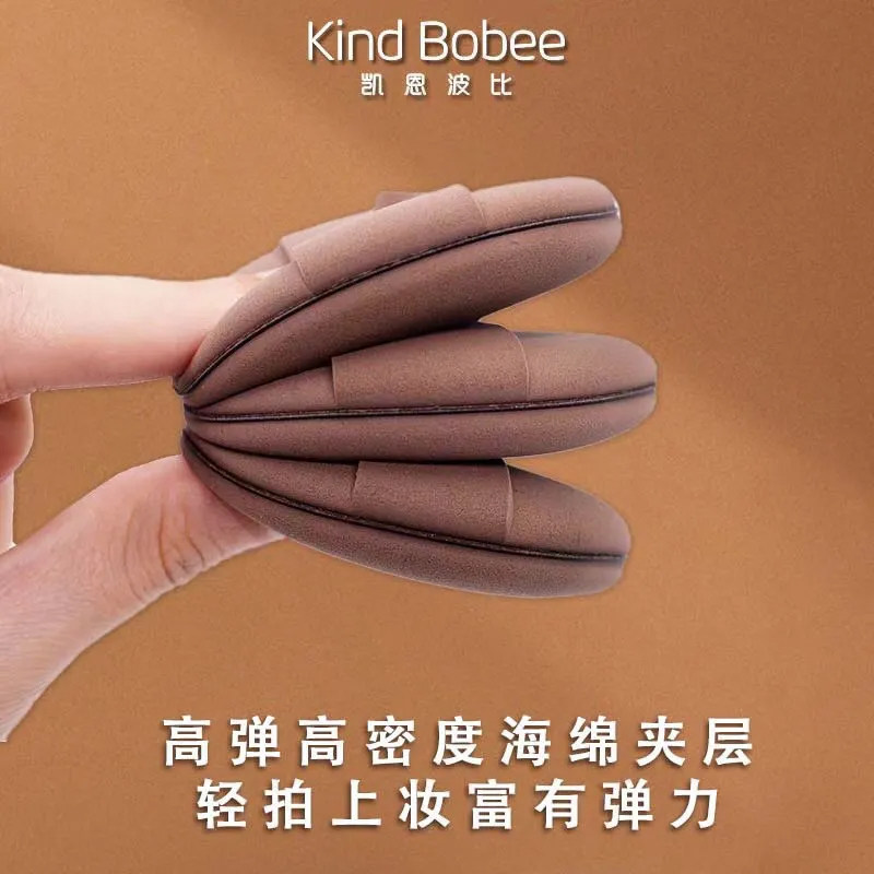 凯恩波比双面气垫粉扑干湿两用不易吃粉化妆海绵美妆蛋粉底液化妆,淘宝优惠券,粉丝福利购,淘宝优惠卷