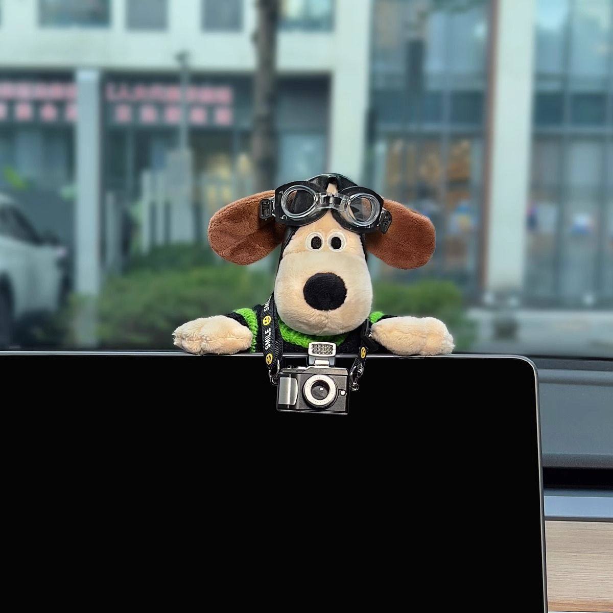 正版掌门狗车内饰品摆件可爱中控屏幕趴趴汽车装饰品车载玩偶公仔,淘宝优惠券,粉丝福利购,淘宝优惠卷