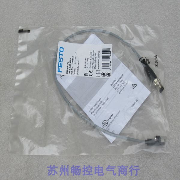 全新费斯托FESTO磁性开关SMT-10G-PS-24V-E-0,3Q-M8D 现货547863 - 图2