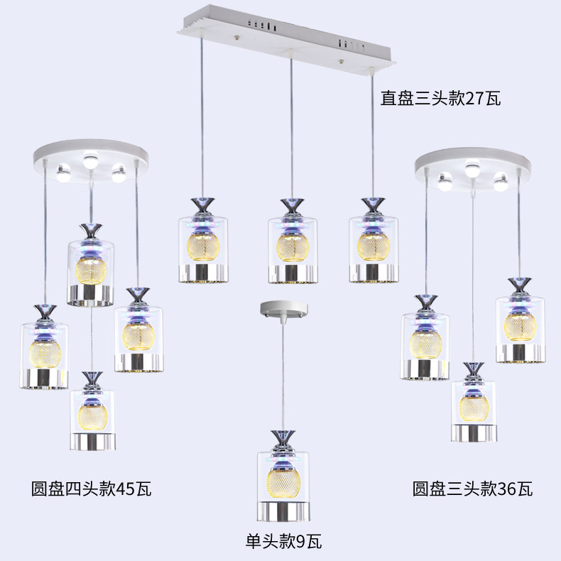 餐厅灯吊灯三头简约现代餐桌灯具四头创意个性水晶灯led饭厅家用,淘宝优惠券,粉丝福利购,淘宝优惠卷