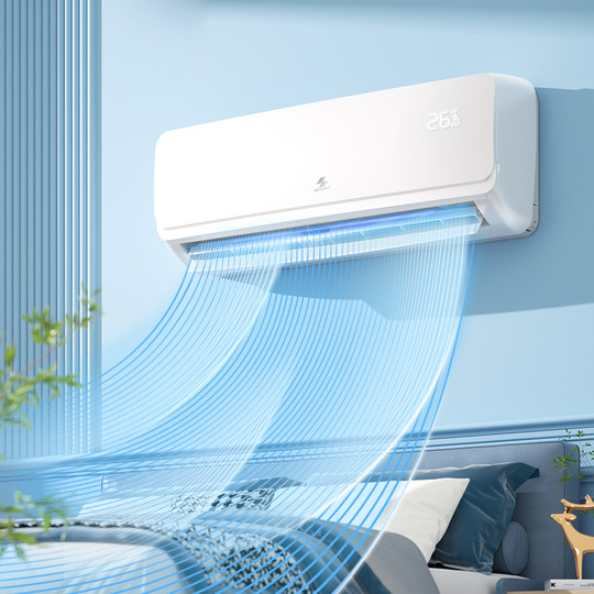申花大1.5匹一级变频冷暖空调挂机1匹单冷家用壁挂式节能3P定频