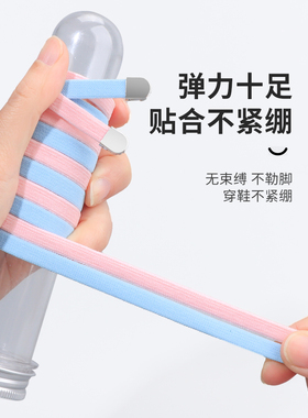 白色鞋带女款加宽免系神器扁平卡扣懒人免绑弹力松紧黑色男款鞋扣