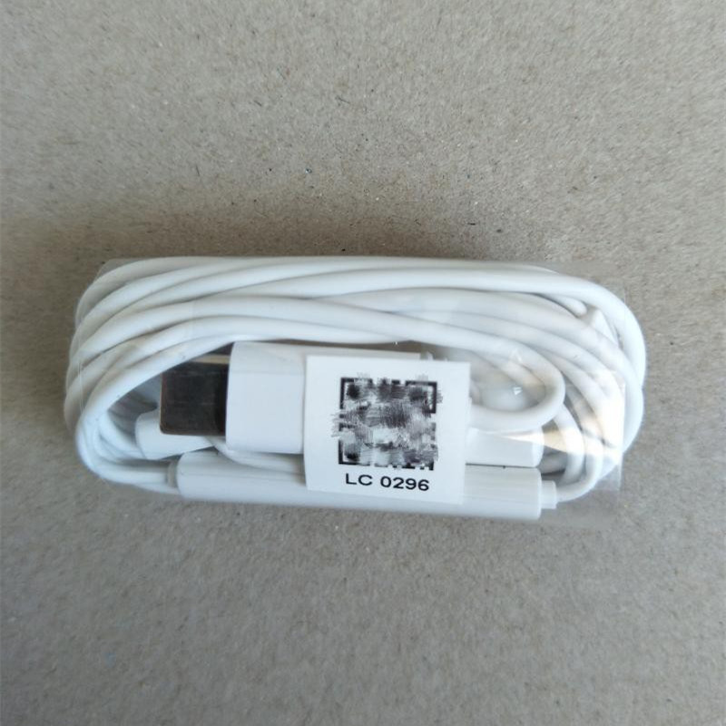 适用华为Mate30 40 10 20 X 荣耀30 P20 P40 Nova8 7 6 5 pro耳机,淘宝优惠券,粉丝福利购,淘宝优惠卷