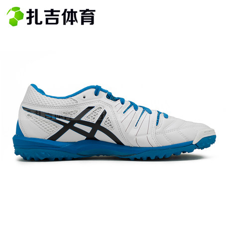 asics destaque