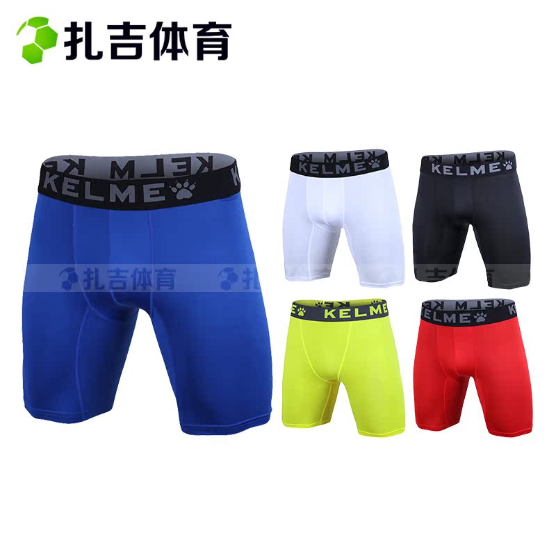 扎吉體育KELME/卡爾美男士訓練專業緊身彈力足球運動短褲K15Z706