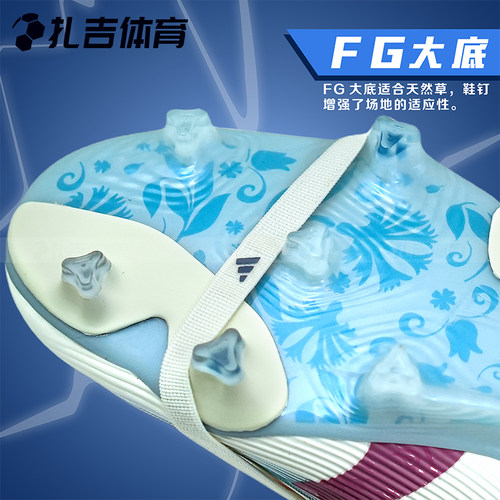 扎吉体育ADIDAS猎鹰限量款高端FG长钉天然草翻鞋舌男足球鞋JQ4228 - 图2
