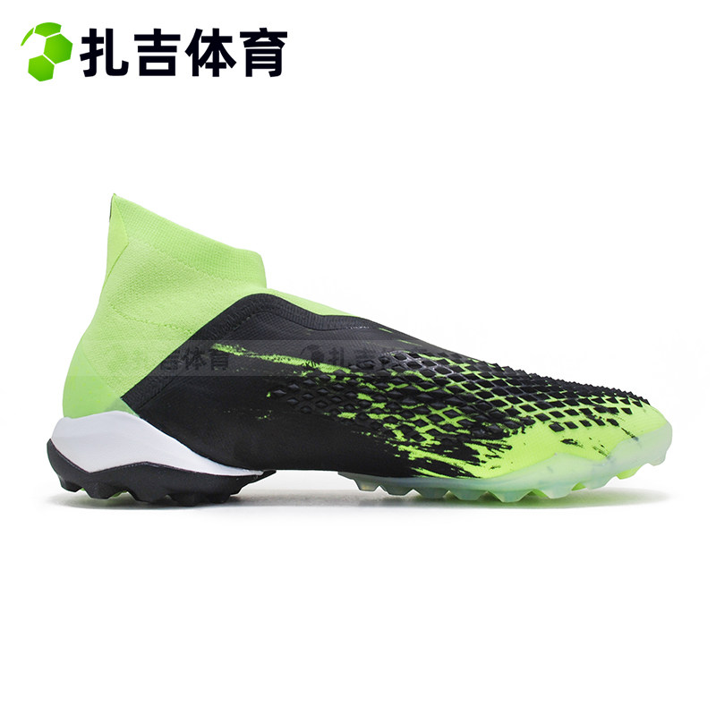 Zagi Sports Adidas Adidas Falcon 20+ broken nails TF men grass men's  football shoes FW9179 EH2870