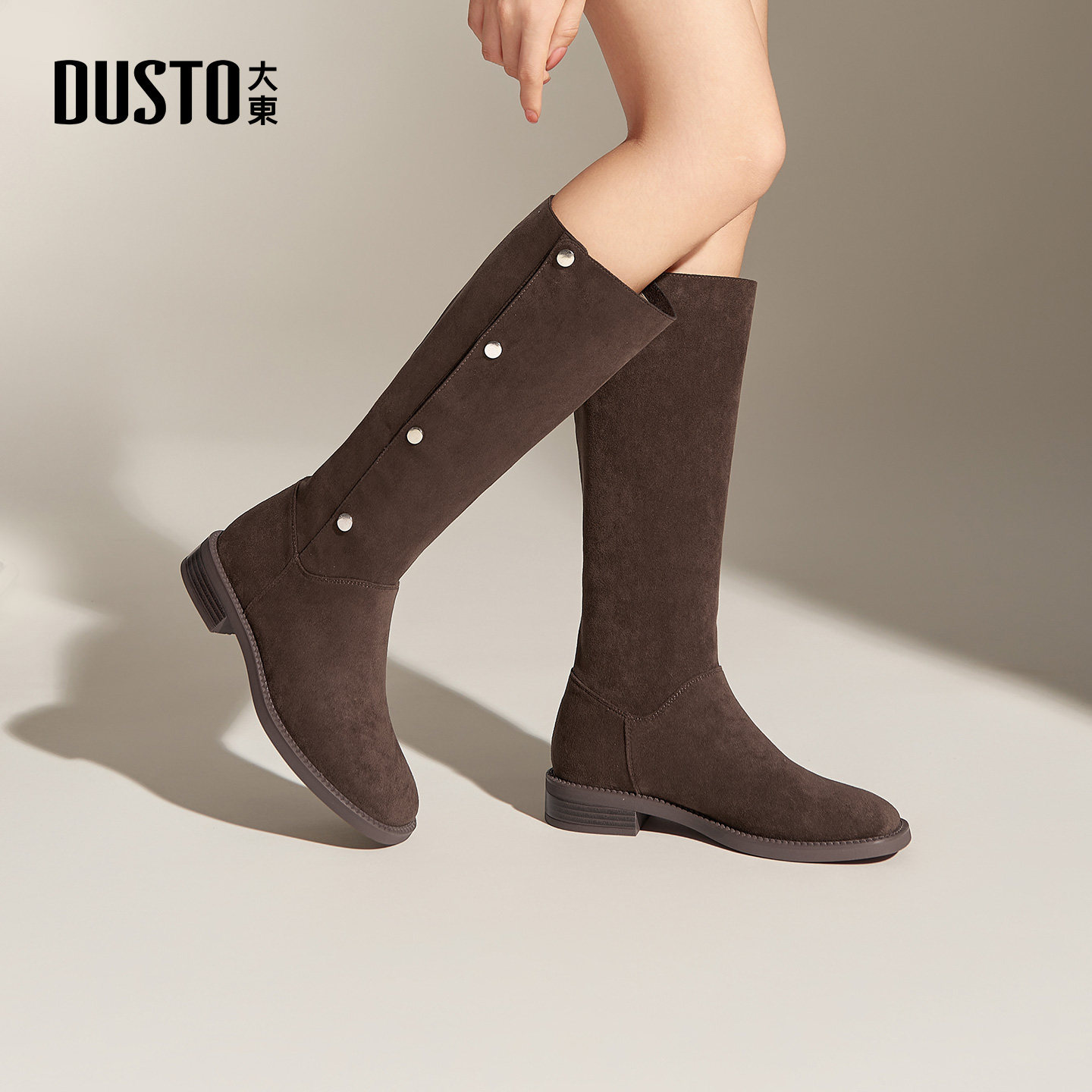 大东骑士靴女鞋2025冬季新款时尚休闲优雅粗跟中跟按扣方头D0187,淘宝优惠券,粉丝福利购,淘宝优惠卷