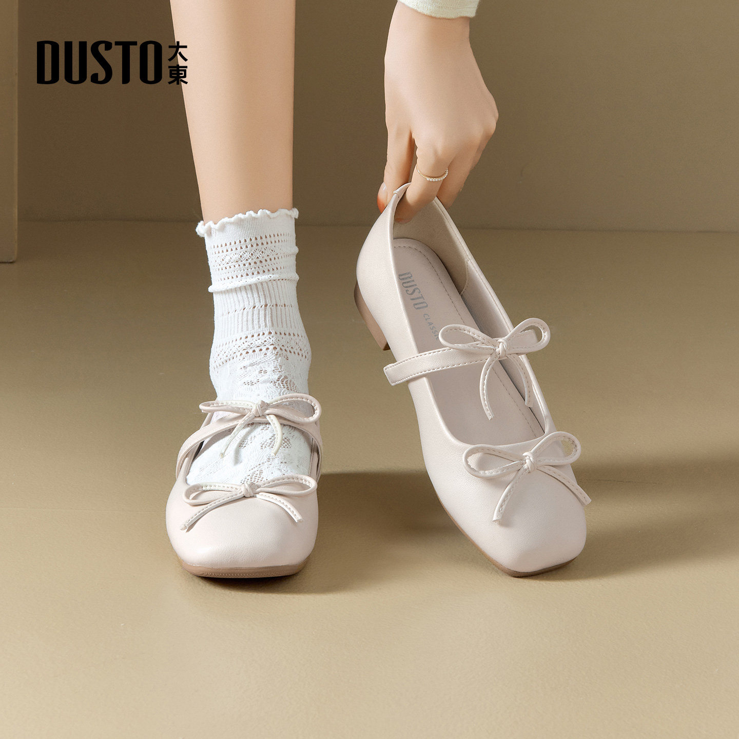 大东玛丽珍鞋女鞋2026春秋新款平底法式小香风单鞋配裙子芭蕾鞋,淘宝优惠券,粉丝福利购,淘宝优惠卷