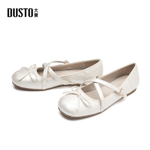 大东dd芭蕾玛丽珍女鞋2026新款春季法式浅口单鞋女气质通勤平底鞋 - 图0