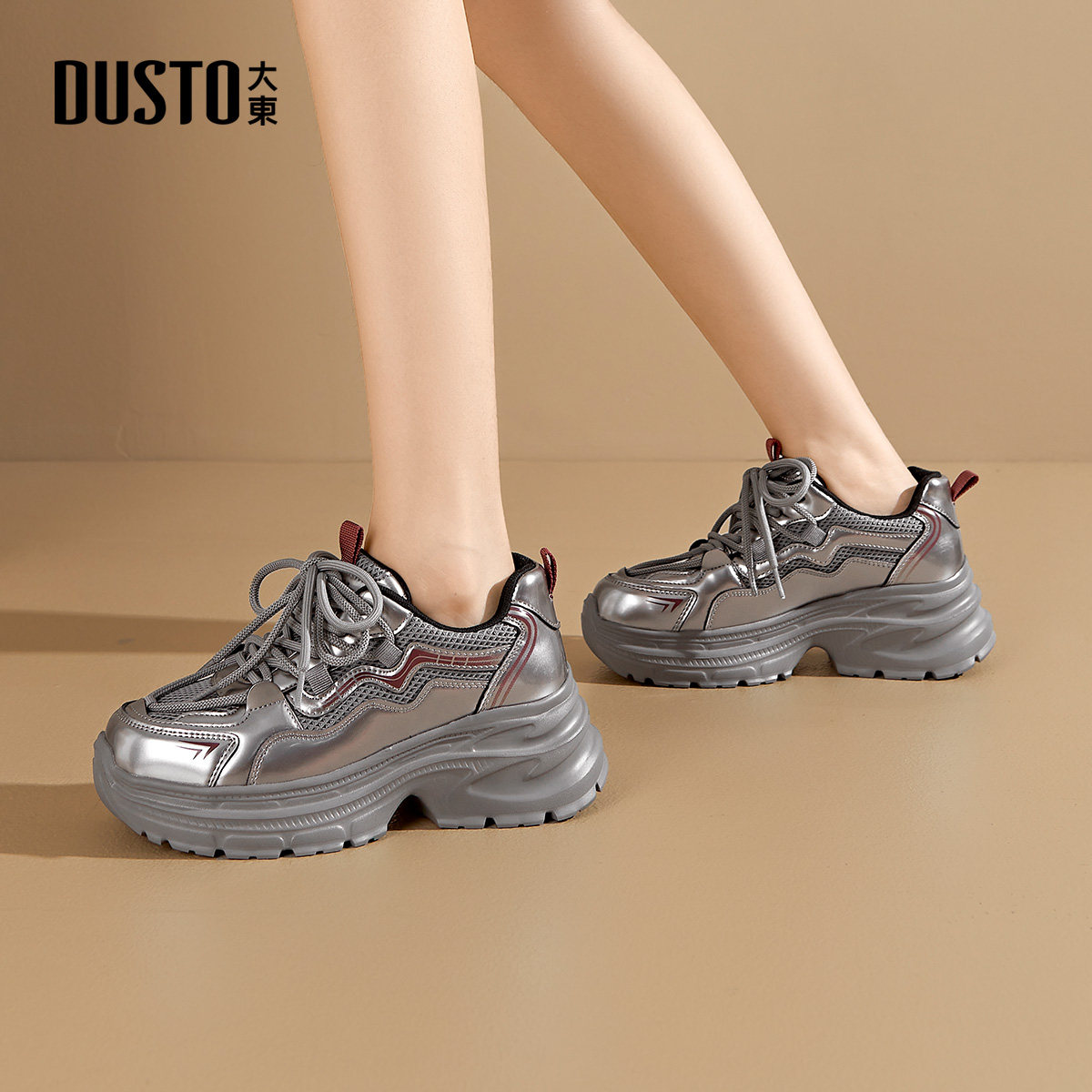 大东老爹鞋女鞋2026春季新款休闲平底高跟系带圆头材质拼贴1313,淘宝优惠券,粉丝福利购,淘宝优惠卷