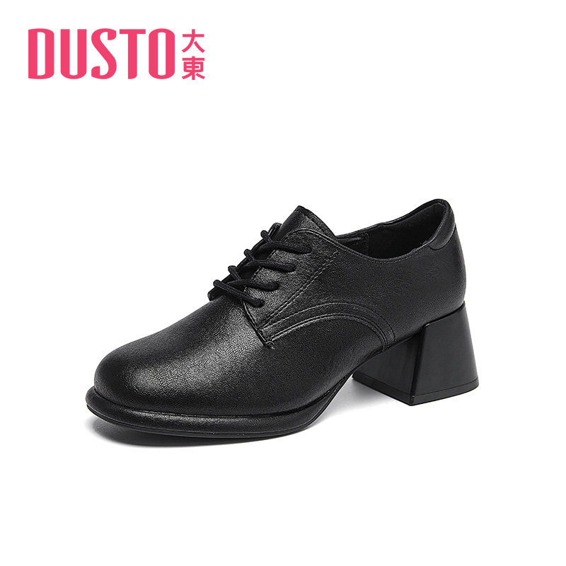 大东深口鞋女鞋2026春季新款英伦圆头系带车缝线粗跟高跟鞋1013,淘宝优惠券,粉丝福利购,淘宝优惠卷