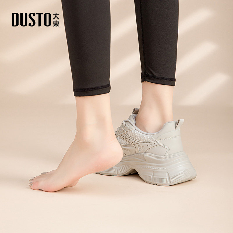 大东老爹鞋女鞋2026春季新款休闲圆头厚底黑色配阔腿裤的鞋子3308,淘宝优惠券,粉丝福利购,淘宝优惠卷