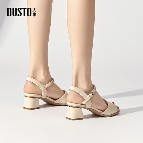 大东dd凉鞋女2025新款夏季法式一字带粗跟凉拖鞋女气质夏款女鞋子 - 图0
