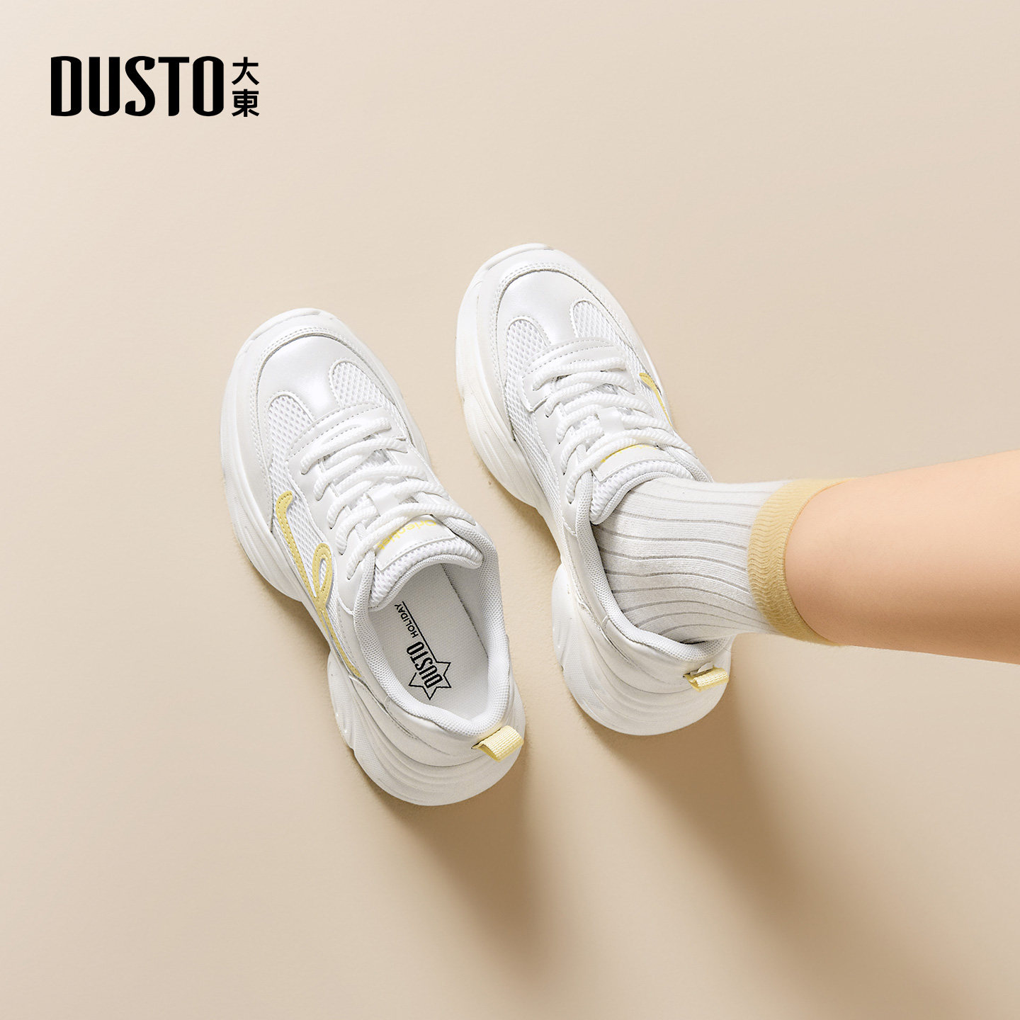 大东老爹鞋女鞋2026春季新款通勤平底中跟系带圆头材质拼贴C1328,淘宝优惠券,粉丝福利购,淘宝优惠卷