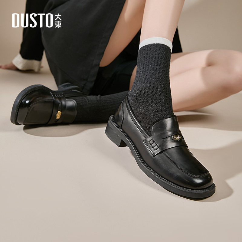 大东乐福鞋女鞋2026春季新款时尚休闲甜美粗跟中跟套脚方头Q0139,淘宝优惠券,粉丝福利购,淘宝优惠卷