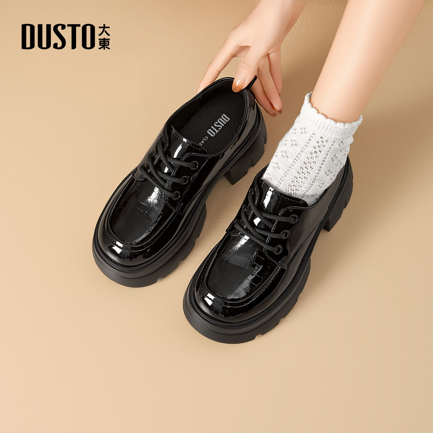 大东乐福鞋女鞋2026春季新款粗跟高跟系带圆头饰花简约单鞋C1137,淘宝优惠券,粉丝福利购,淘宝优惠卷