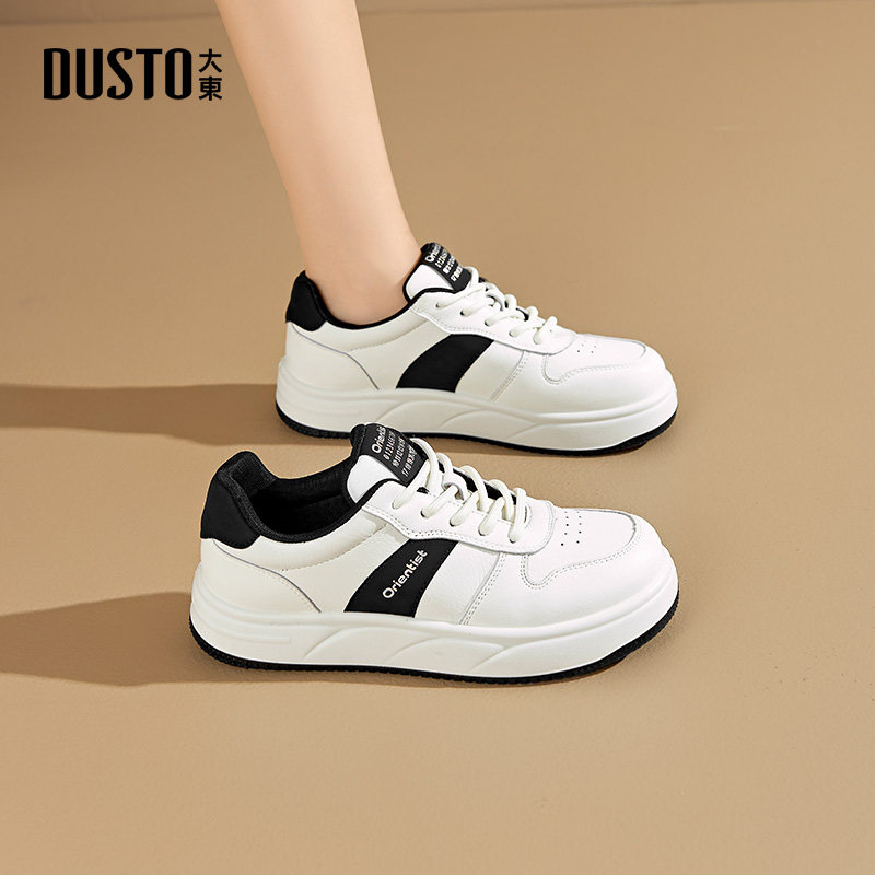 大东dd小白鞋女鞋2026春季新款时尚休闲平底中跟软底系带透气板鞋,淘宝优惠券,粉丝福利购,淘宝优惠卷