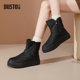 Fashionable casual snow boots with flat sole, mid heel and side zipper