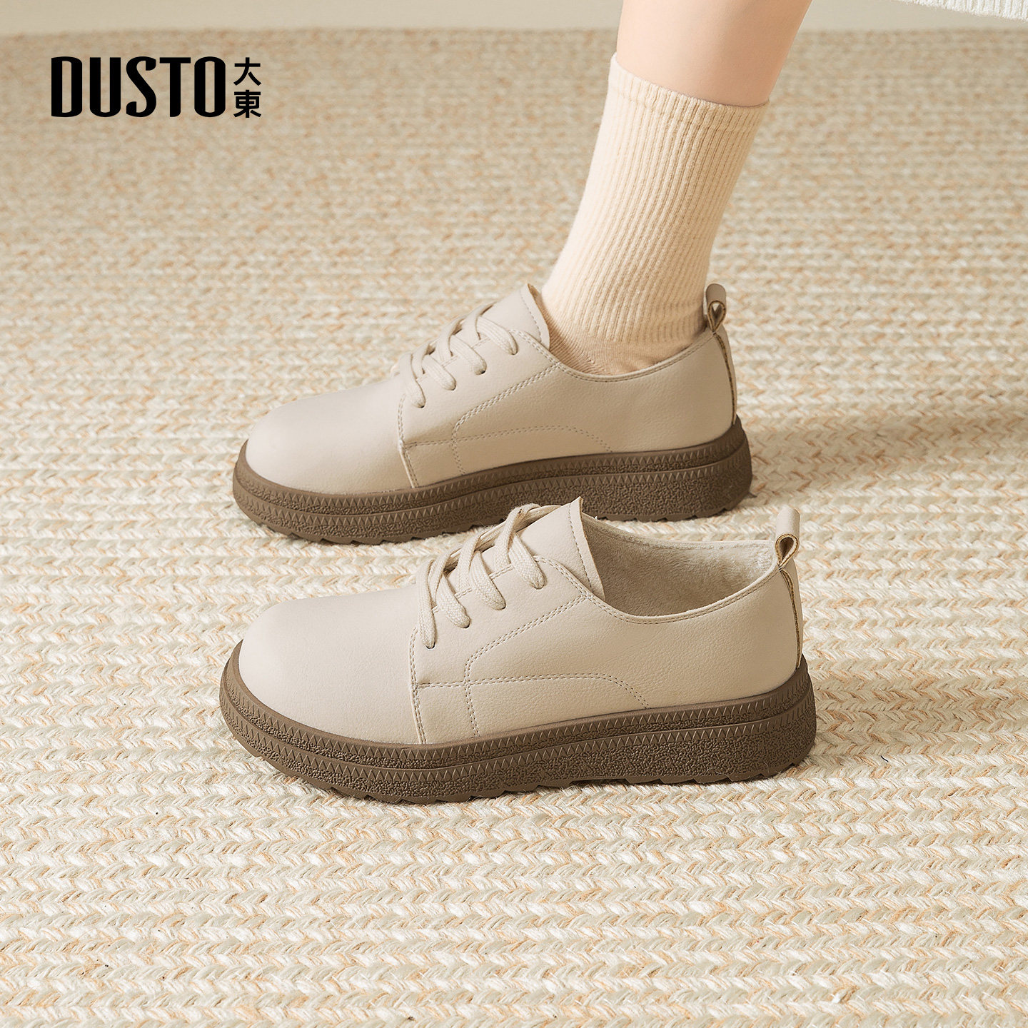 大东棉靴女鞋2025年冬季新款学院舒适平底中跟圆头棕色加绒乐福鞋,淘宝优惠券,粉丝福利购,淘宝优惠卷