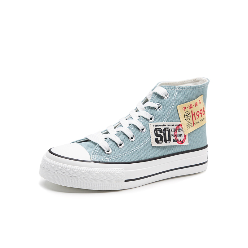 dusto旗舰店大东新款秋季学院低跟平底线缝字母贴系带帆布鞋女鞋20Q70583