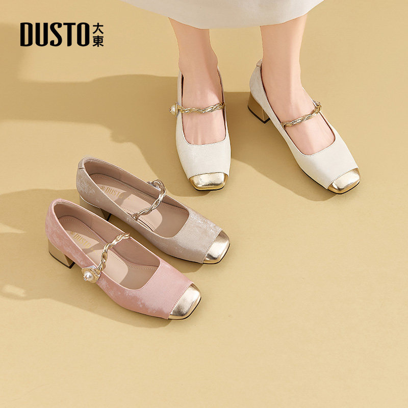 大东dd单鞋女鞋2026新款春国风新中式爆款法式玛丽珍女鞋婚鞋皮鞋,淘宝优惠券,粉丝福利购,淘宝优惠卷