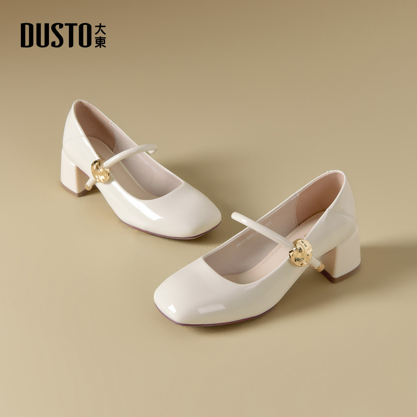 大东dd高跟鞋女玛丽珍鞋2026新款春季法式女鞋配裙小皮鞋粗跟单鞋,淘宝优惠券,粉丝福利购,淘宝优惠卷