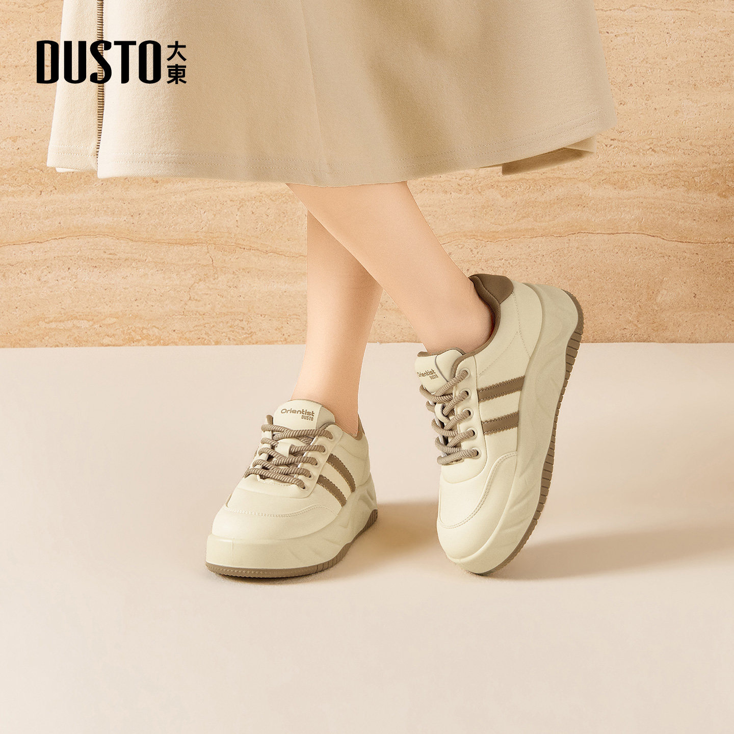 大东dd厚底板鞋女2026春季女鞋新款休闲平底面包鞋复古百搭鞋子女,淘宝优惠券,粉丝福利购,淘宝优惠卷