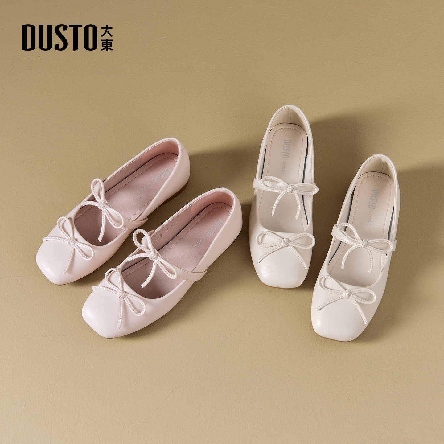 大东玛丽珍鞋女鞋2026春秋新款平底法式小香风单鞋配裙子芭蕾鞋,淘宝优惠券,粉丝福利购,淘宝优惠卷