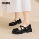 Dadong Marizhen shoes women's shoes 2025 autumn new style thick heel middle heel one-shaped buckle round head structure changes C0705