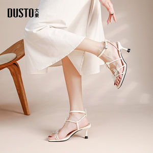 大东绑带凉鞋女鞋2026夏季新款优雅高跟酒杯跟水钻蝴蝶露趾