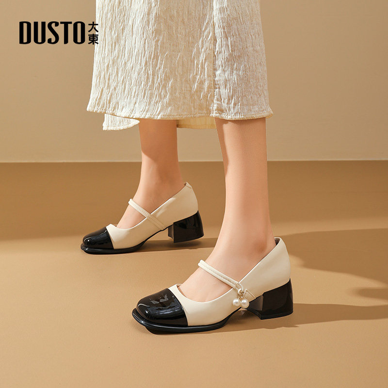 大东玛丽珍鞋优雅女鞋2026春季新款粗跟中跟套脚方头珍珠C0030,淘宝优惠券,粉丝福利购,淘宝优惠卷