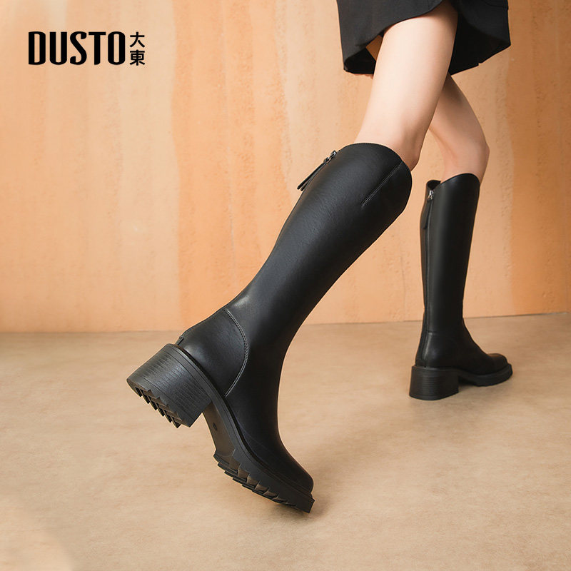 大东骑士靴女鞋2025冬季新款时尚休闲粗跟高跟后拉链方头D1105,淘宝优惠券,粉丝福利购,淘宝优惠卷