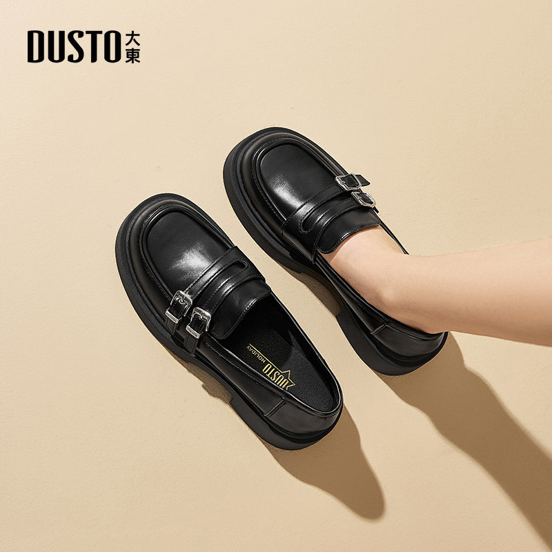 大东乐福鞋女鞋2026春季新款时尚休闲甜美粗跟套脚中跟方头Q0706,淘宝优惠券,粉丝福利购,淘宝优惠卷