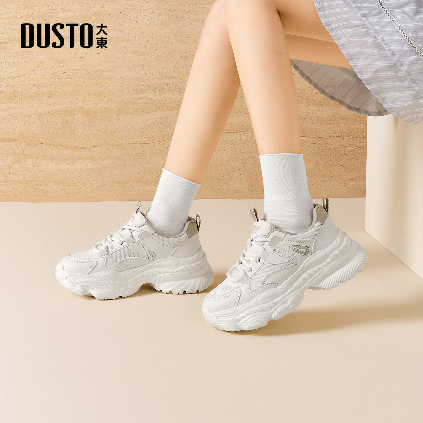 大东老爹鞋2025年冬季新款女鞋厚底高跟系带圆头色彩拼贴002767,淘宝优惠券,粉丝福利购,淘宝优惠卷