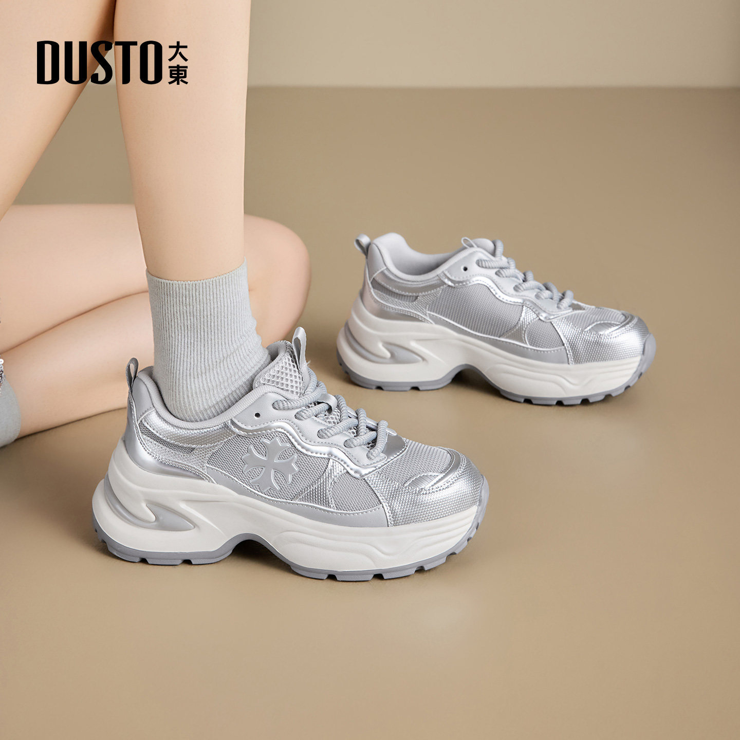 大东老爹鞋女鞋2026春季新款休闲平底高跟系带圆头材质拼贴C1910,淘宝优惠券,粉丝福利购,淘宝优惠卷