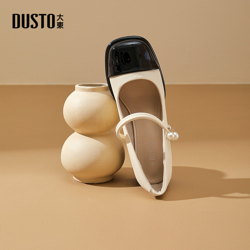 大东玛丽珍鞋优雅女鞋2026春季新款粗跟中跟套脚方头珍珠C0030,淘宝优惠券,粉丝福利购,淘宝优惠卷