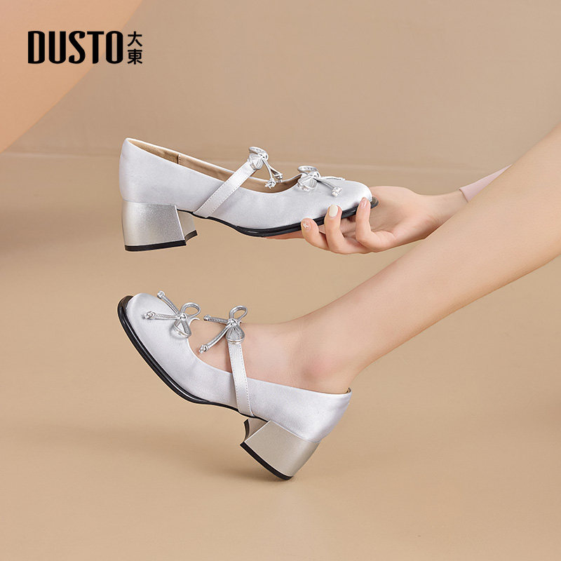 大东dd芭蕾舞单鞋女2026新款女鞋春季复古方头蝴蝶结浅口玛丽珍鞋,淘宝优惠券,粉丝福利购,淘宝优惠卷