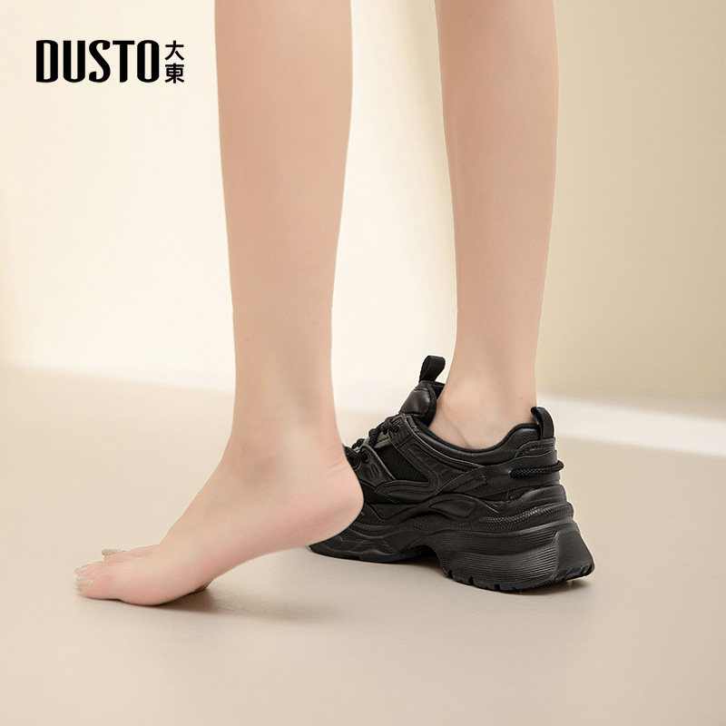 大东老爹鞋女鞋2025冬季新款时尚休闲平底高跟系带圆头简约D1381,淘宝优惠券,粉丝福利购,淘宝优惠卷