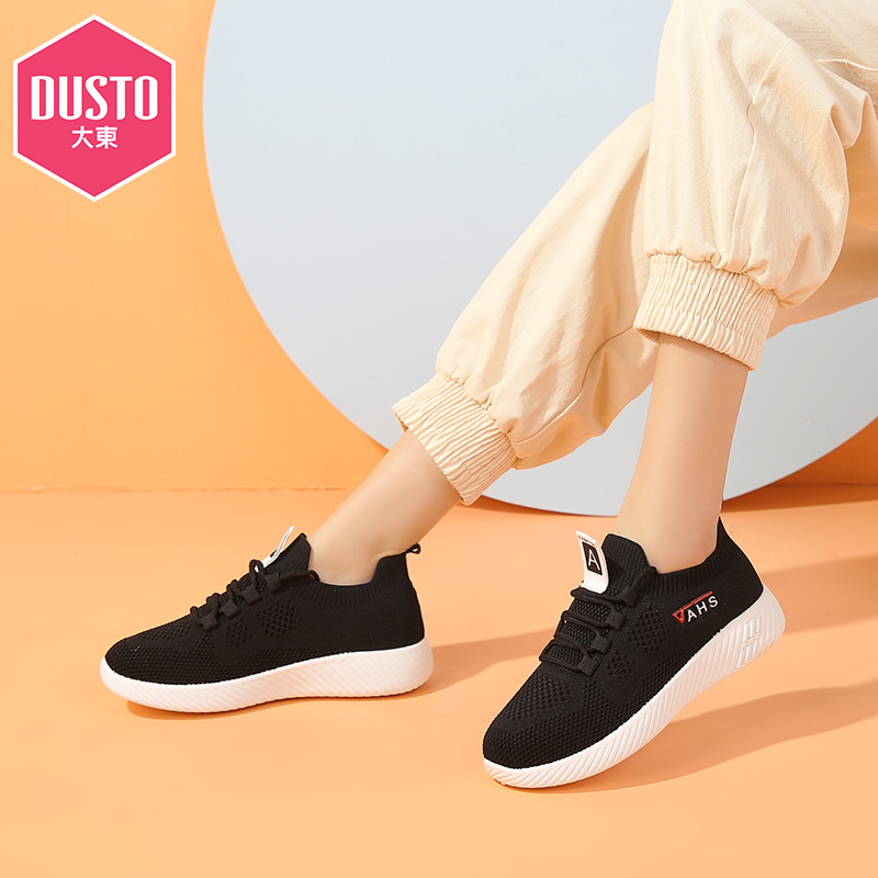 dusto旗舰店大东女鞋夏季新款休闲低跟平底系带防滑透气运动鞋女20X71371