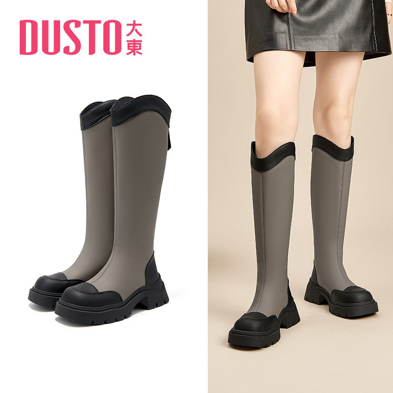 大东长筒靴女鞋冬季休闲圆头美拉德骑士靴废土风高跟鞋0678,淘宝优惠券,粉丝福利购,淘宝优惠卷