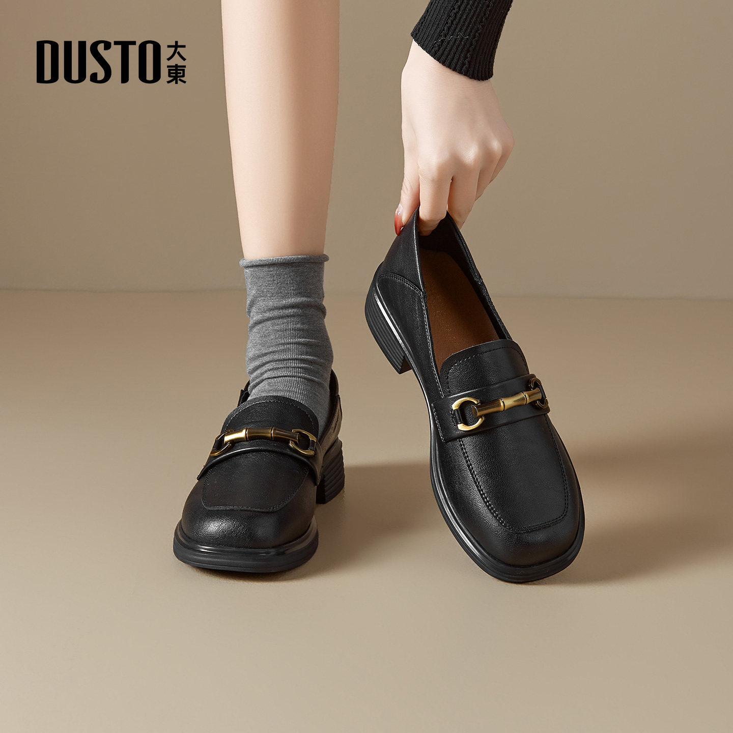 大东乐福鞋女鞋2026春季新款时尚休闲优雅粗跟套脚中跟圆头Q0203,淘宝优惠券,粉丝福利购,淘宝优惠卷