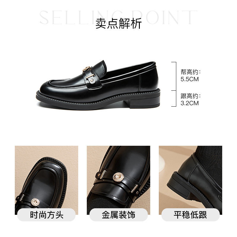 大东乐福鞋女鞋2026春季新款时尚休闲粗跟中跟套脚方头甜美Q0140,淘宝优惠券,粉丝福利购,淘宝优惠卷