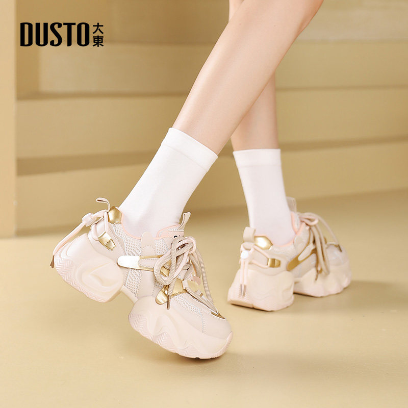 〖WP〗大东老爹鞋女鞋2026春季新款时尚休闲平底高跟系带圆头0215,淘宝优惠券,粉丝福利购,淘宝优惠卷