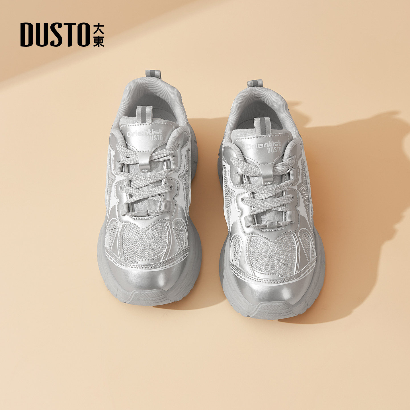 大东老爹鞋女鞋2026春季新款休闲平底中跟系带圆头厚底烫钻C1953,淘宝优惠券,粉丝福利购,淘宝优惠卷