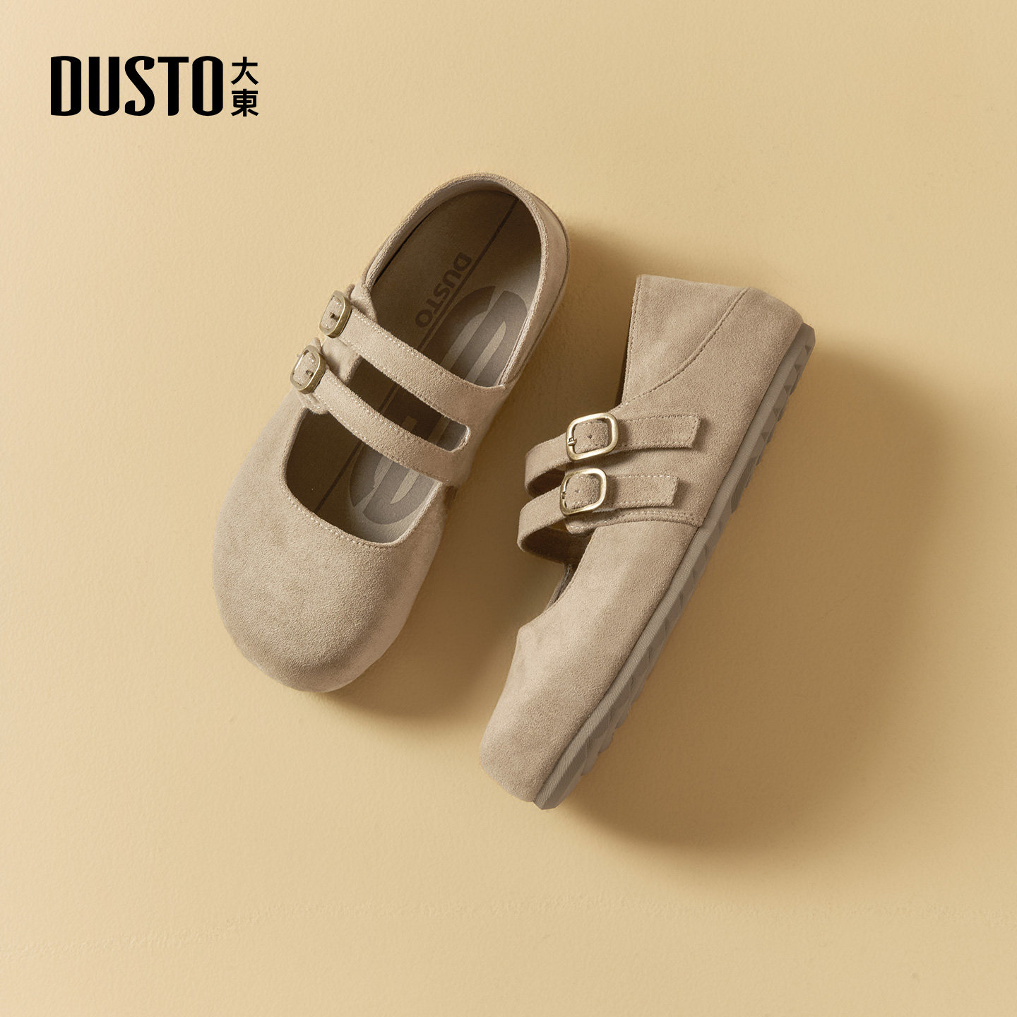 大东玛丽珍鞋女鞋2026春季新款复古平底中跟套脚圆头饰扣C0113,淘宝优惠券,粉丝福利购,淘宝优惠卷