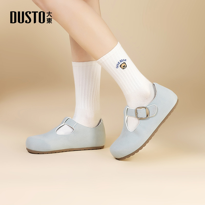 大东dd勃肯鞋女2025新款女鞋春秋季平底单鞋一脚蹬软底休闲豆豆鞋 - 图1