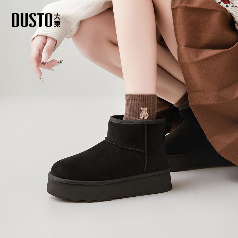 大东雪地靴女鞋2025冬季新款时尚休闲简约平底套脚中跟圆头D3791,淘宝优惠券,粉丝福利购,淘宝优惠卷